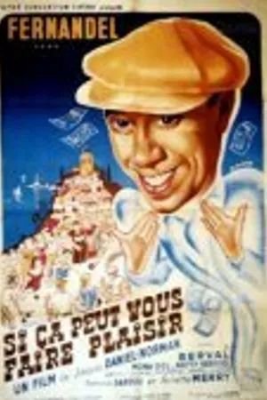 Постер к фильму Если это может доставить вам удовольствие (1948)