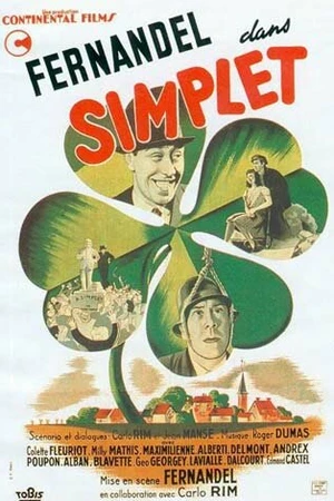 Постер к фильму Простак (1942)