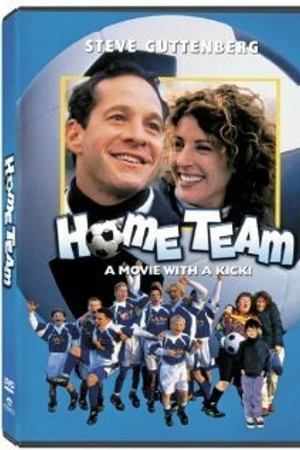Постер к фильму Home Team (1998)