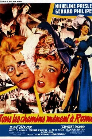 Постер к фильму Все дороги ведут в Рим (1949)