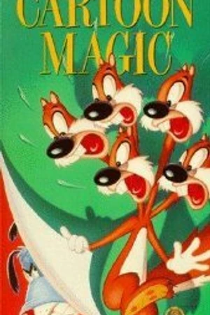 Постер к мультфильму Голубой Дунай (1939)