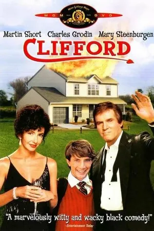 Постер к фильму Клиффорд (1991)
