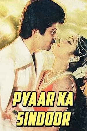 Постер к фильму Pyaar Ka Sindoor (1986)