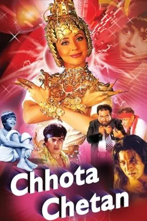Постер к фильму Chhota Chetan (1998)