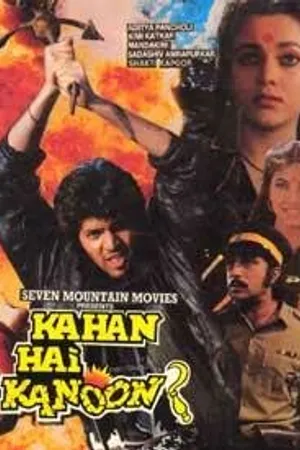 Постер к фильму Kahan Hai Kanoon (1989)