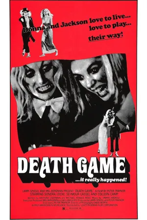 Постер к фильму Смертельная игра (1977)
