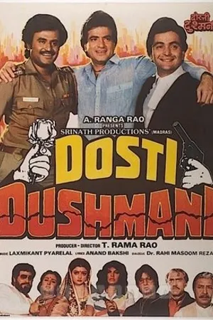 Постер к фильму Dosti Dushmani (1986)