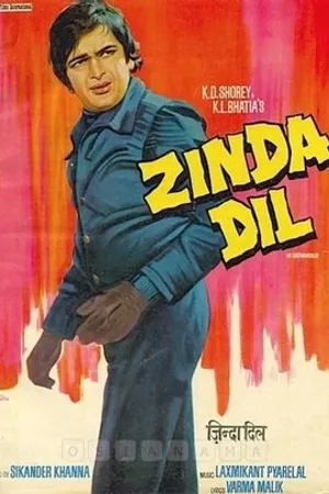 Постер к фильму Zinda Dil (1975)