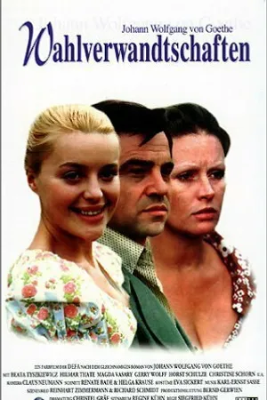 Постер к фильму Родственные натуры (1974)