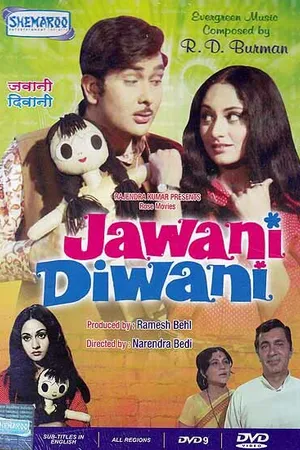 Постер к фильму Jawani Diwani (1972)
