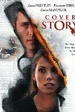 Постер к фильму Сенсация (2002)