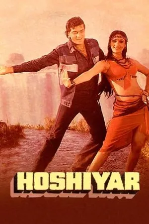 Постер к фильму Hoshiyar (1985)