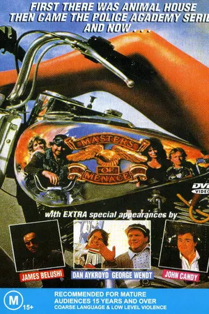 Постер к фильму Мастера угрозы (1990)