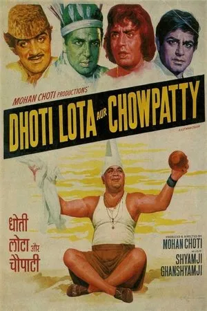 Постер к фильму Dhoti Lota Aur Chowpatty (1975)