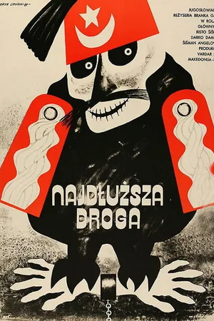 Постер к фильму Najdolgiot pat (1976)
