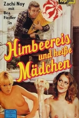 Постер к фильму Heiße Kartoffeln (1980)