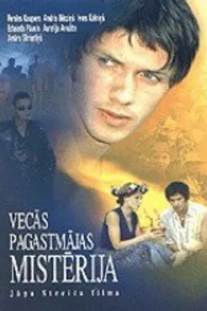 Постер к фильму Мистерия старой управы (2000)
