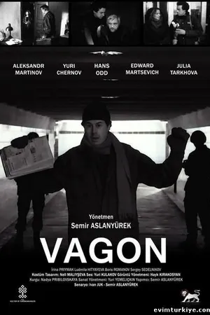 Постер к фильму Вагон (1993)