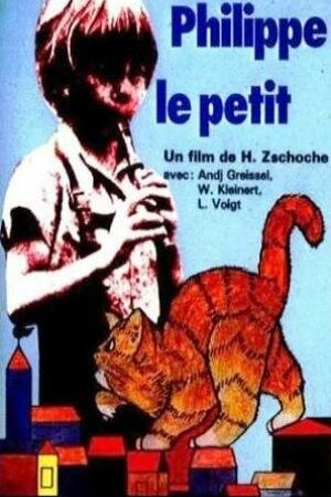 Постер к фильму Филипп — малыш (1976)