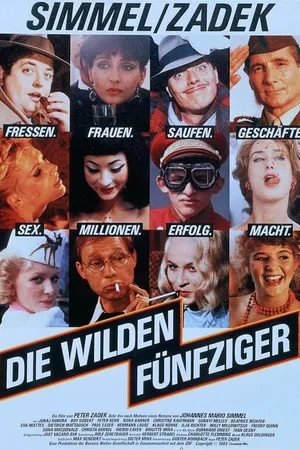 Постер к фильму Ревущие пятидесятые (1983)