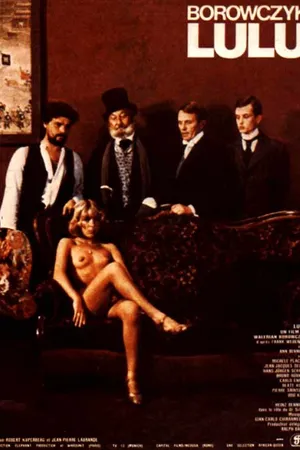 Постер к фильму Лулу (1980)