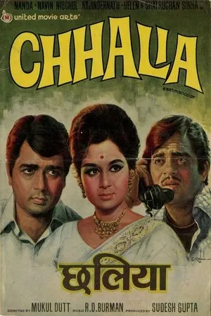 Постер к фильму Chhalia (1973)