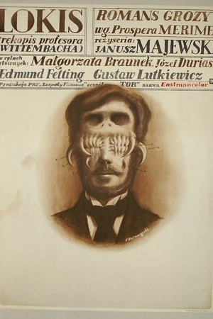 Постер к фильму Локис (1970)