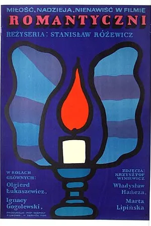 Постер к фильму Романтичные (1970)