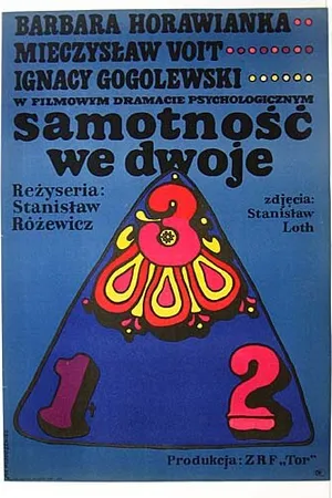 Постер к фильму Одиночество вдвоем (1968)