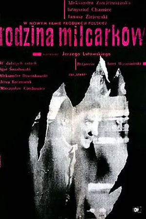 Постер к фильму Семья Милцарков (1962)