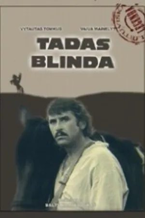 Постер к фильму Тадас Блинда (1972)