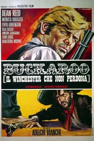 Постер к фильму Букару (1967)
