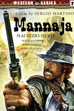 Постер к фильму Маннайя (1977)