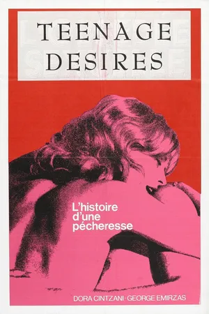 Постер к фильму Грехи подростков (1971)