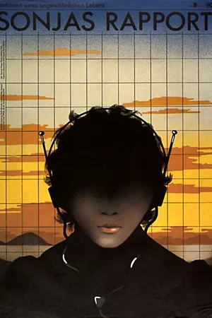 Постер к фильму Соня рапортует (1982)