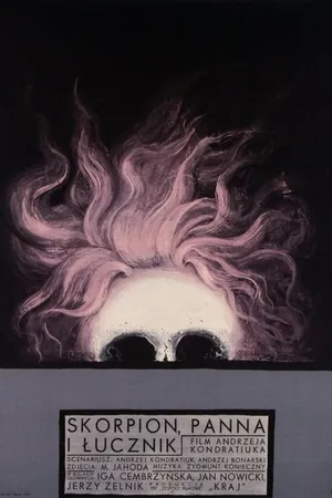 Постер к фильму Скорпион, Дева и Стрелец (1972)