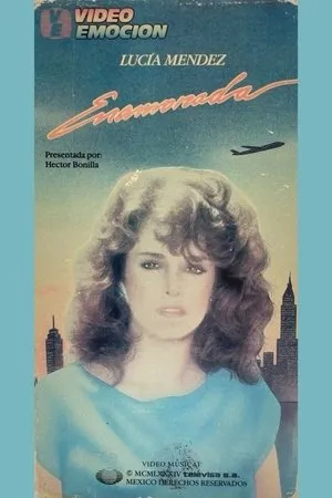 Постер к фильму Влюбленная (1984)