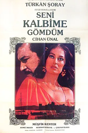 Постер к фильму Seni Kalbime Gömdüm (1982)