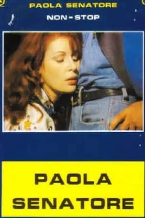Постер к фильму Никогда не оставайся в тёмной комнате (1985)