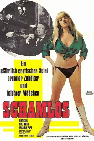 Постер к фильму Без стыда (1968)