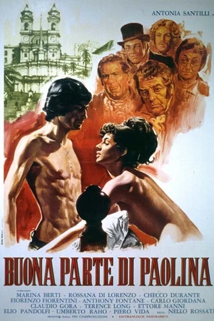 Постер к фильму Лучшая сторона Паолины (1973)