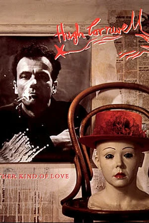 Постер к мультфильму Другой вид любви (1988)