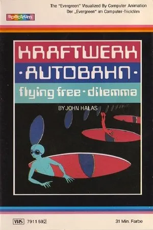 Постер к мультфильму Шоссе (1979)