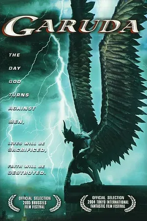 Постер к фильму Гаруда (2004)