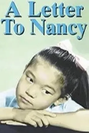 Постер к фильму A Letter to Nancy (1965)