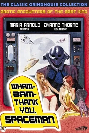 Постер к фильму Спасибо тебе, космонавт! (1975)