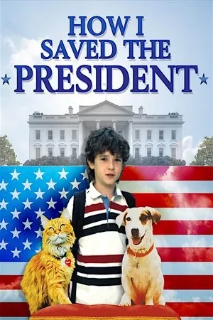 Постер к фильму Как я спас президента (1996)
