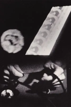 Постер к фильму Искусство житейской мудрости (1979)