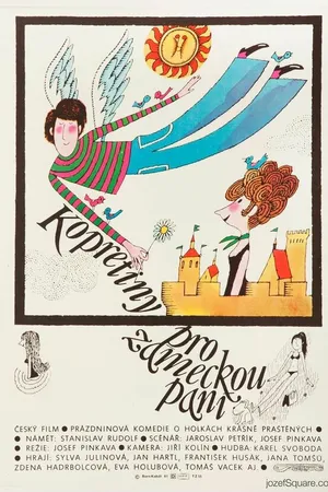 Постер к фильму Ромашки для хранительницы замка (1981)