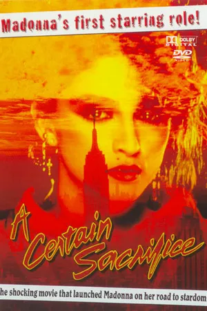 Постер к фильму Конкретная жертва (1979)